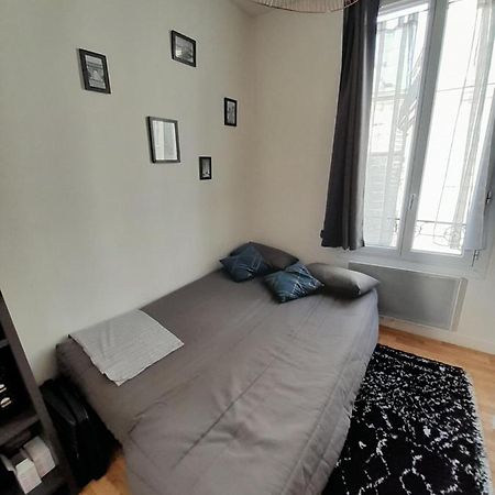 شقة Cosy 2 Pieces Typiquement Parisien A Notre-Dame المظهر الخارجي الصورة