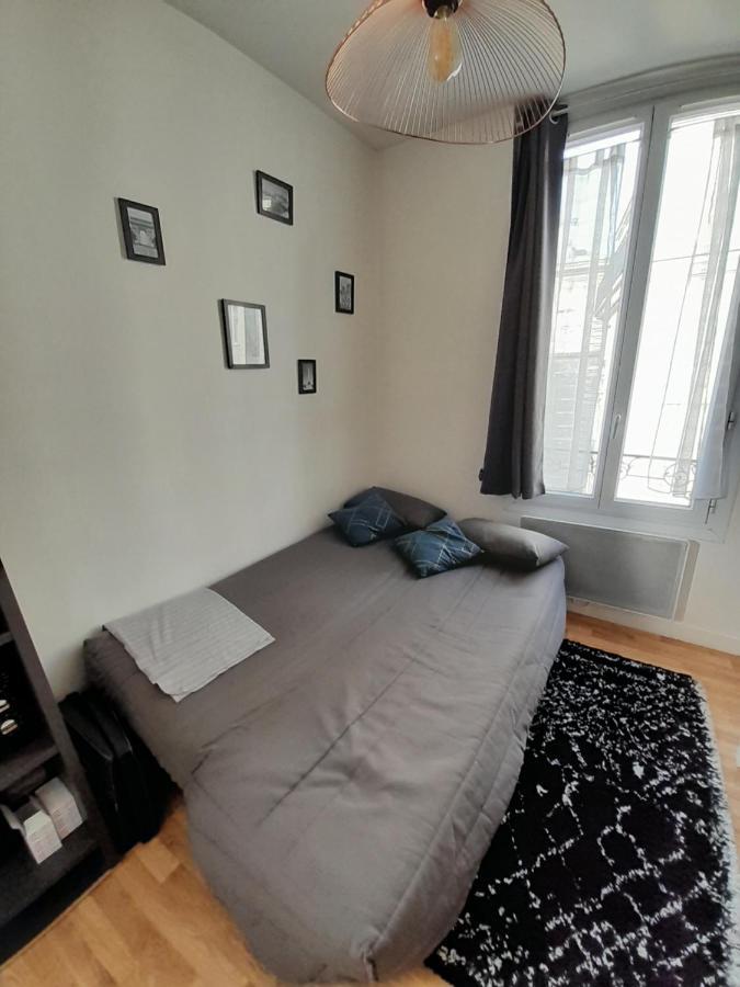 شقة Cosy 2 Pieces Typiquement Parisien A Notre-Dame المظهر الخارجي الصورة